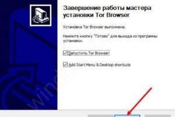 Почему кракен перестал работать