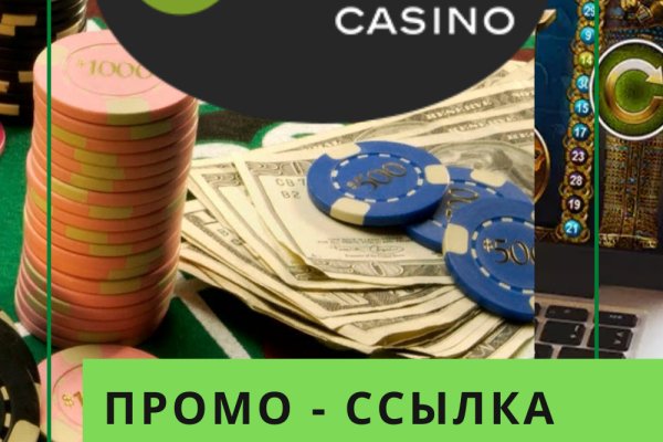 Ссылка на кракен даркнет