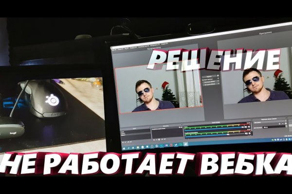 Кракен сайт вход kraken torion