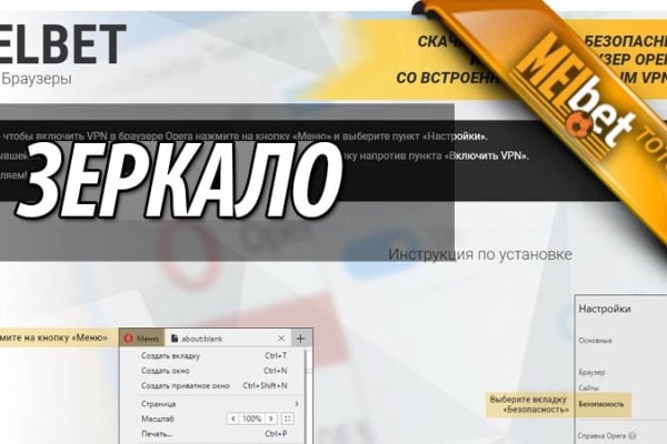 Kraken 2krn