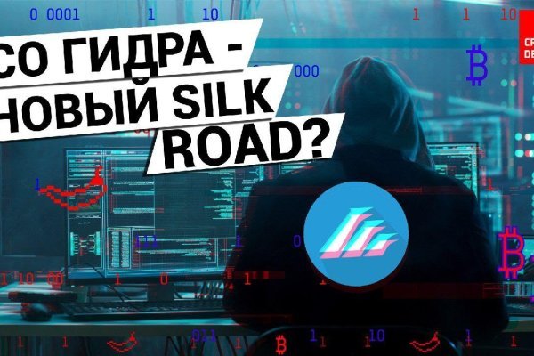 Kraken зеркало kraken link top